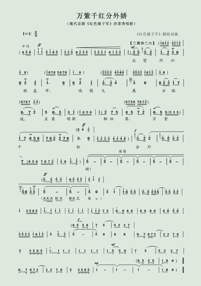 �f(w��n)��ǧ�t�����(���ָ��V)1