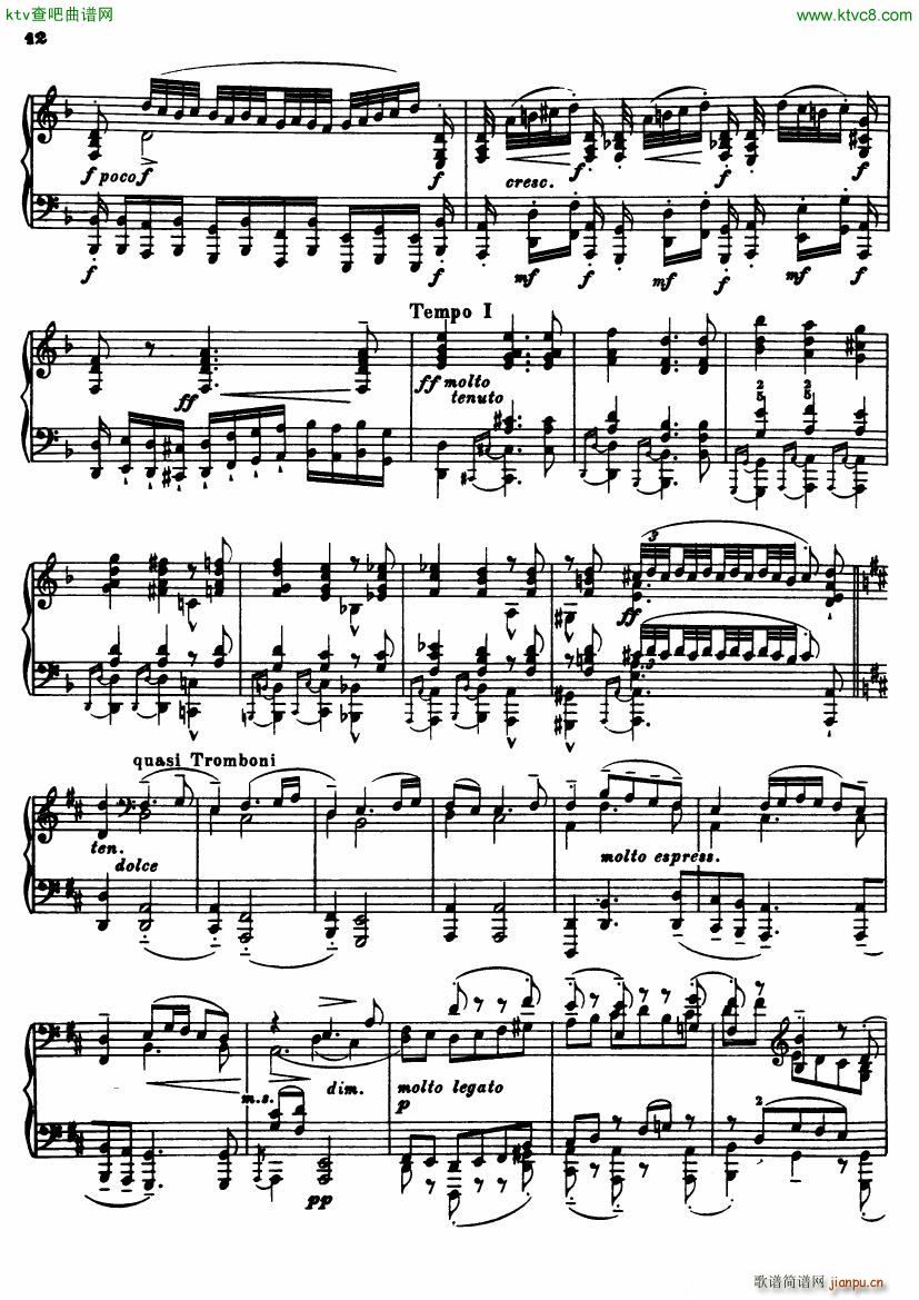 Transcription Bach Chaconne D Minor(����V)12