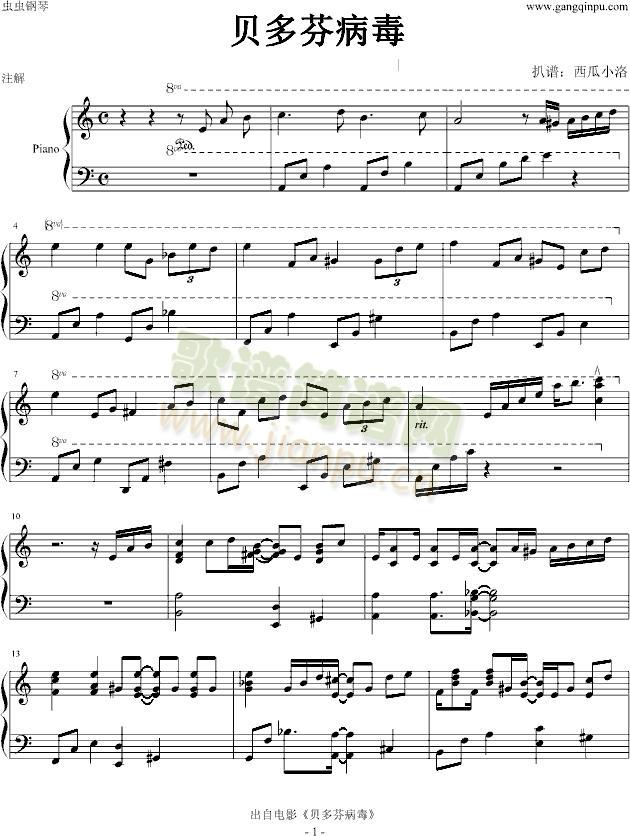 ؐ��Ҳ���(����V)1