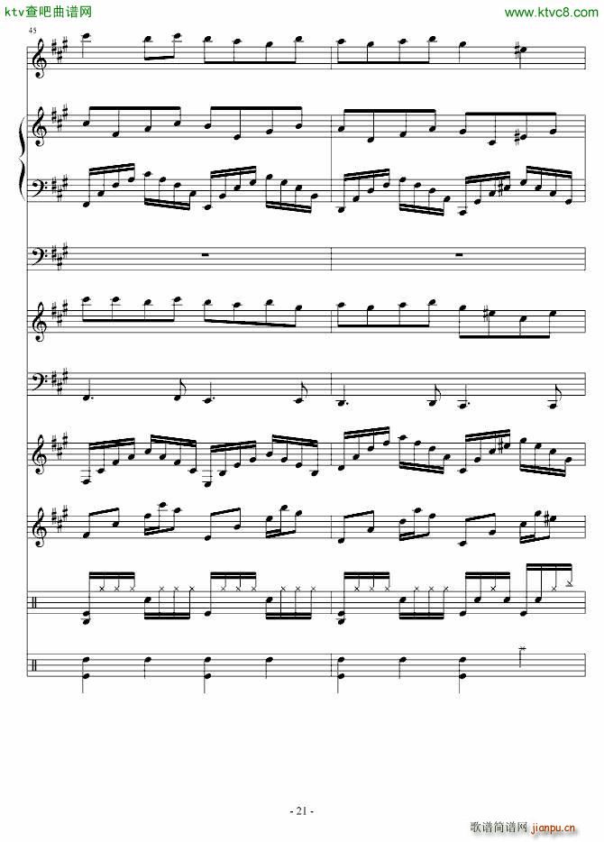 ����ı���(����V)21