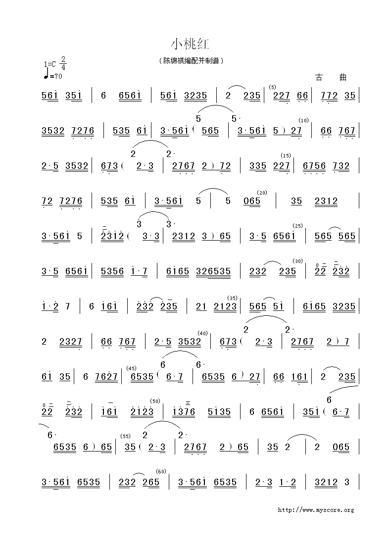 С�Ҽt(���ָ��V)1