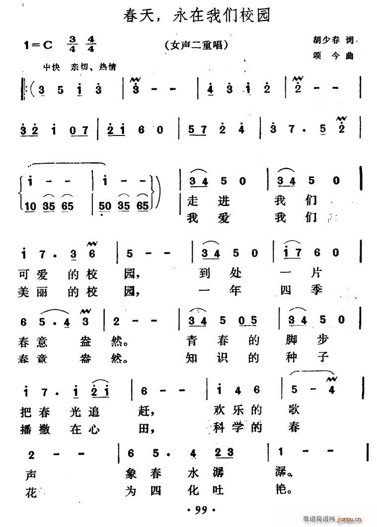 ���� �����҂�У�@ �ϳ�(�ϳ��V)1