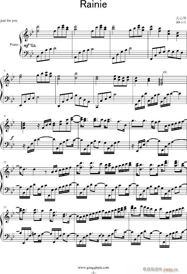 Just for you(����V)1