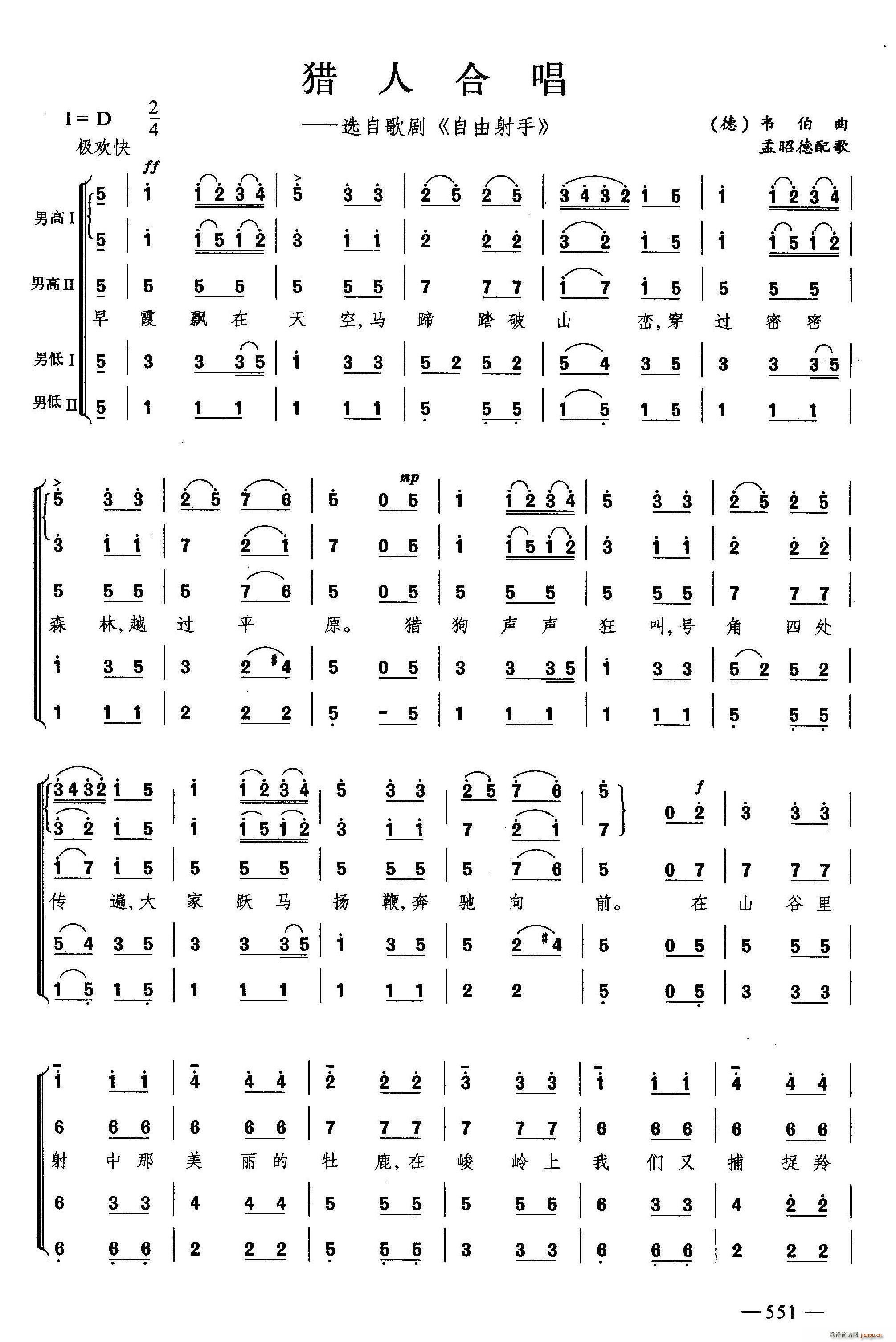 �C�˺ϳ� �ϳ�(�ϳ��V)1