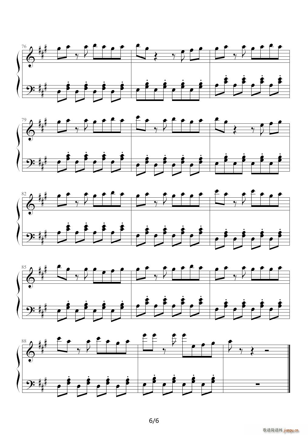 �͹ٲ����� ��ٰ� ���� A�{(����V)6