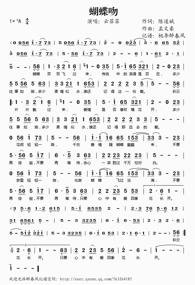 ������(���ָ��V)1