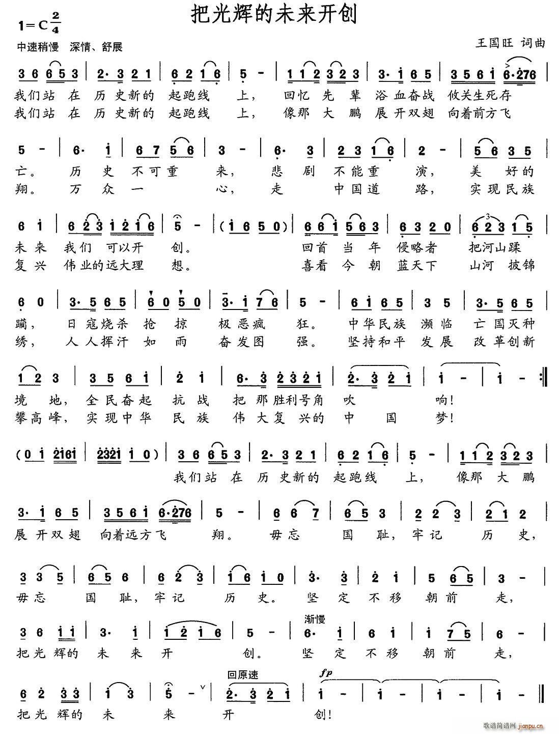 ���x�͵�δ��(l��i)�_(k��i)��(chu��ng  )(���ָ��V)1