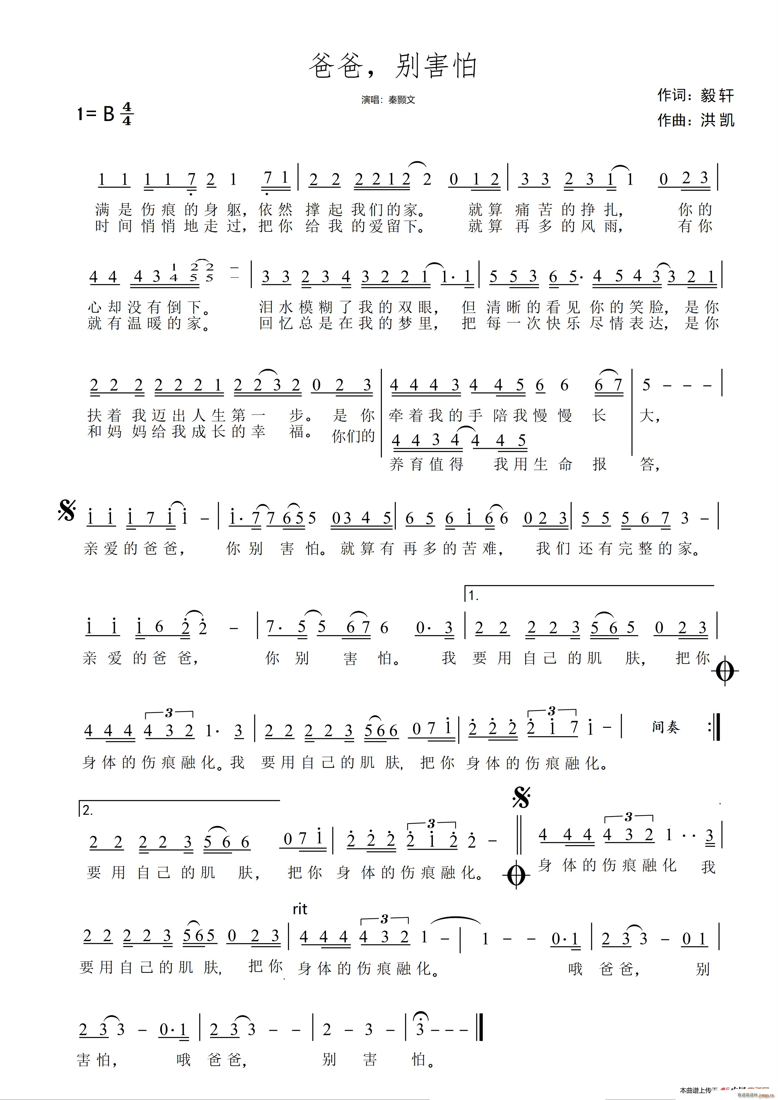 �ְքe��(���ָ��V)1