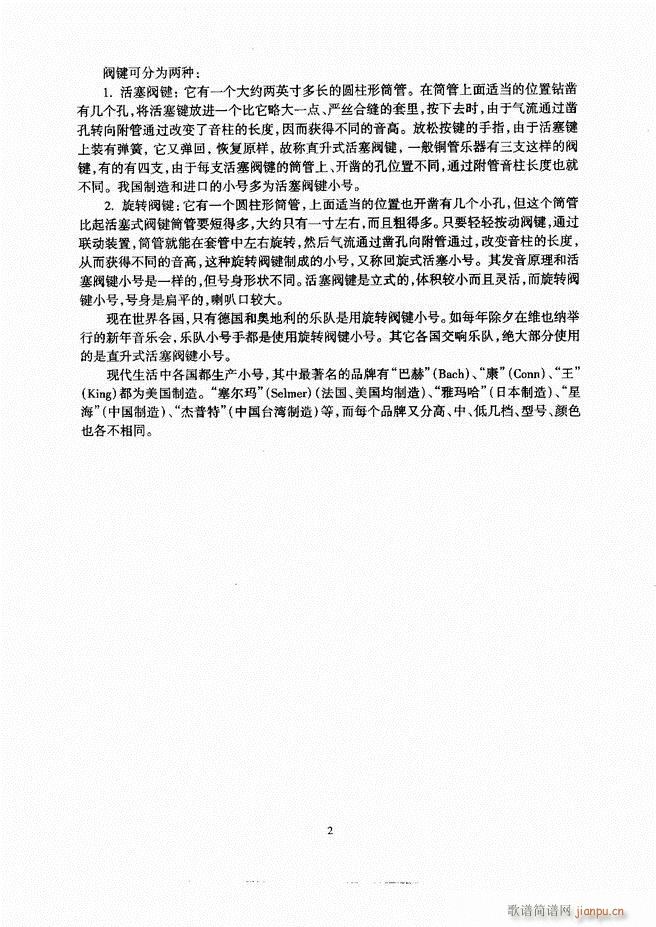 С̖ Ŀ�1 60(���ָ��V)3