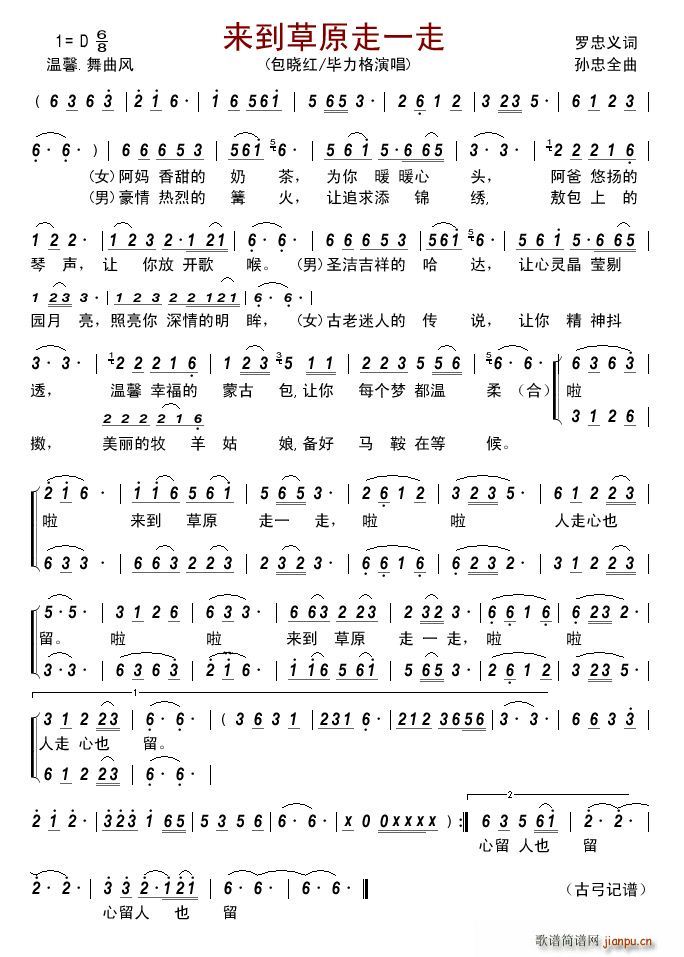 ��(l��i)����ԭ��һ��(���ָ��V)1