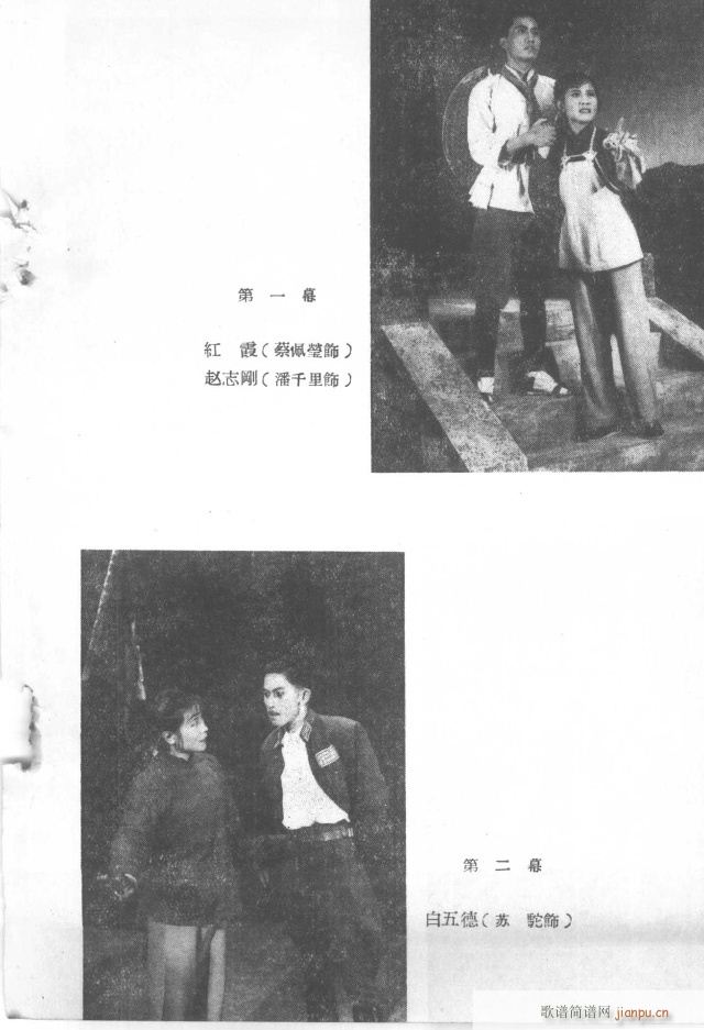 �脡 �tϼ ǰ��1-10(ʮ�ּ�����)3