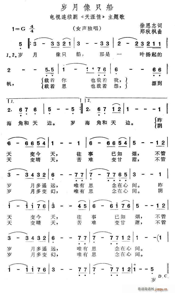 �q����ֻ��(���ָ��V)1