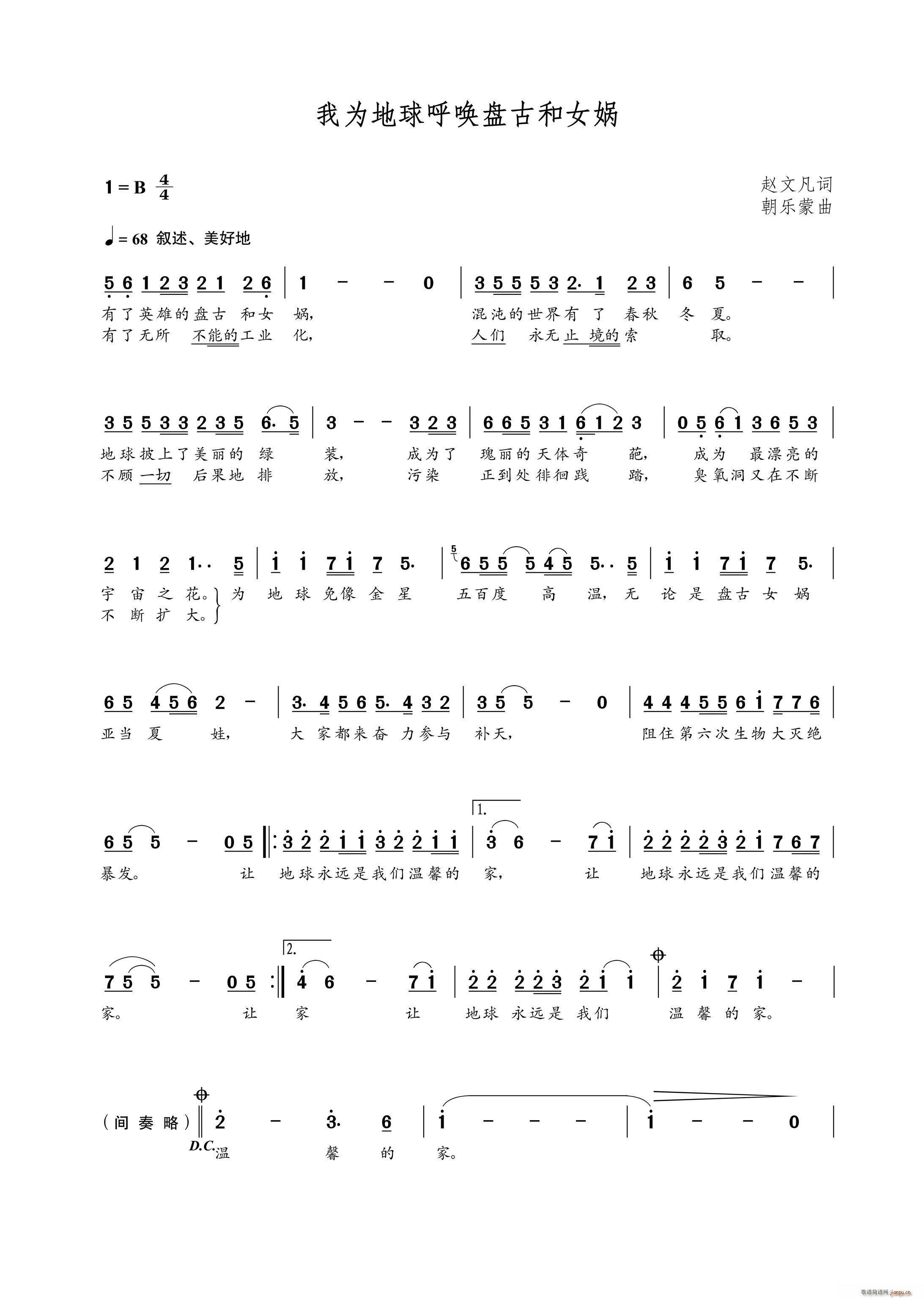 �Ҟ����􆾱P(p��n)�ź�Ů?hu��)z(ʮ�ּ�����)1