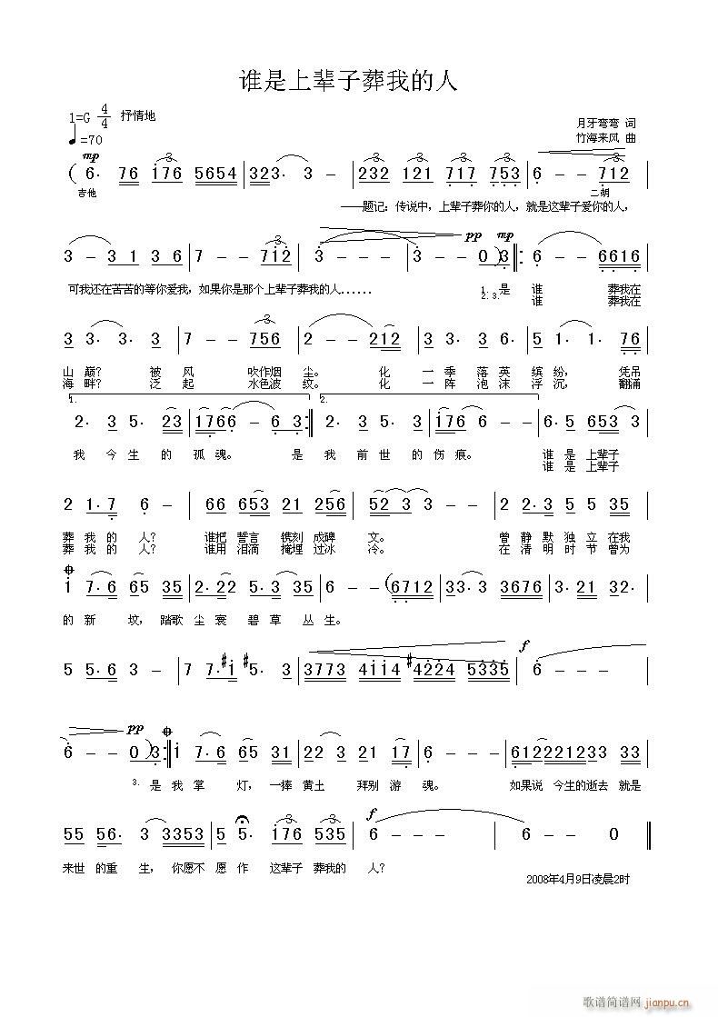 �l(shu��)����݅�����ҵ���(���ָ��V)1