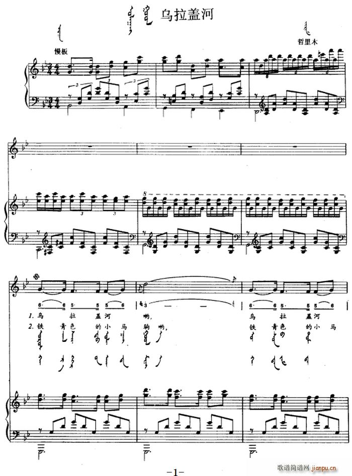 �����w�� �ɝh�Č���(ʮ�ּ�����)1