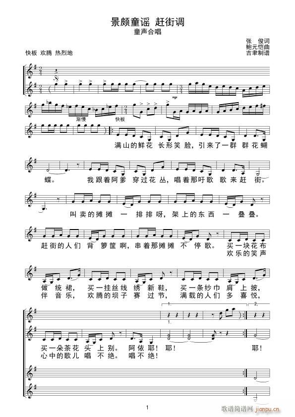 ���Hͯ�{ �s���{(���ָ��V)1