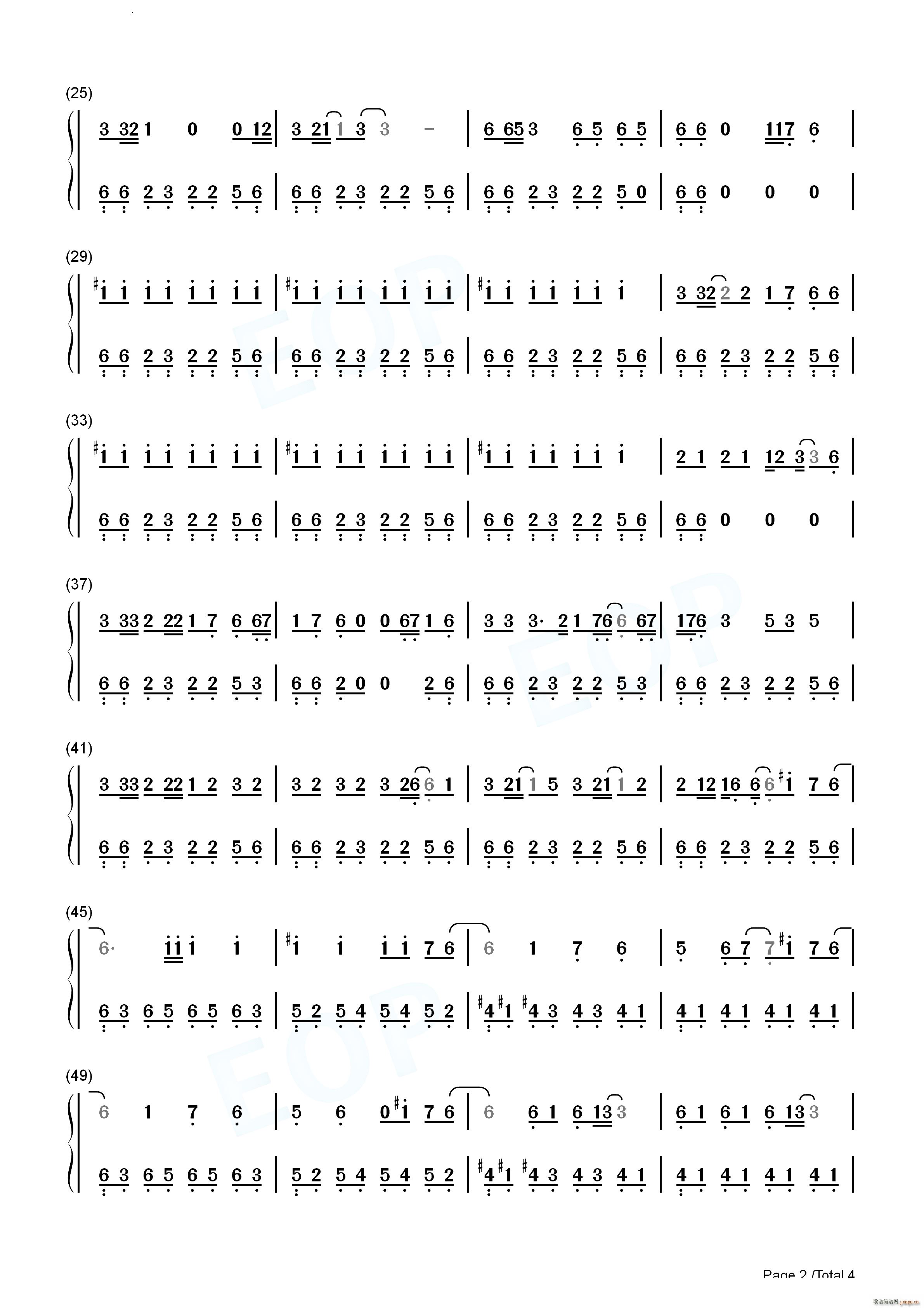 Bad Idea Right(����V)10