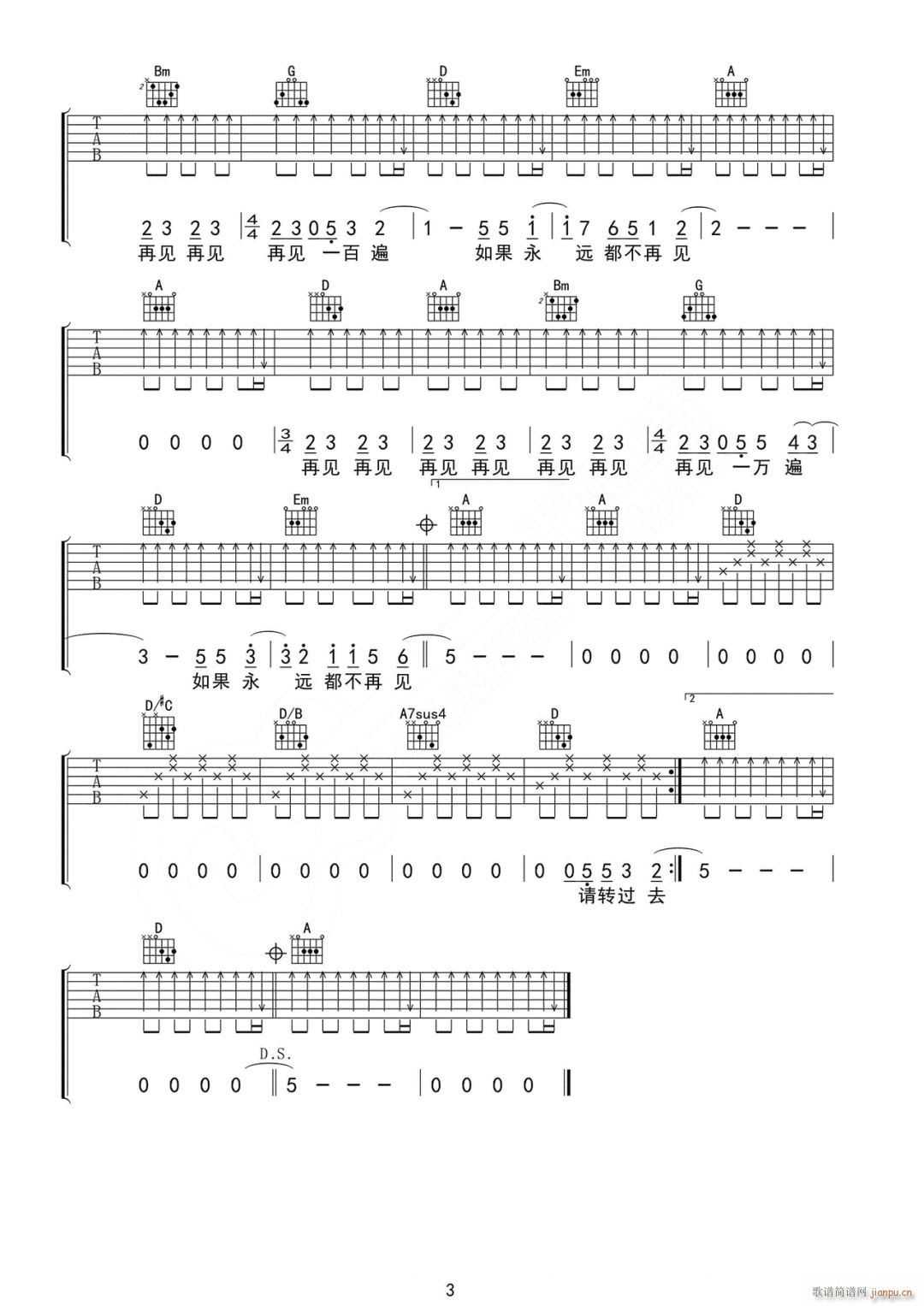 ��Ҋ(ji��n)��Ҋ(ji��n) D�{ָ������(�����V)3