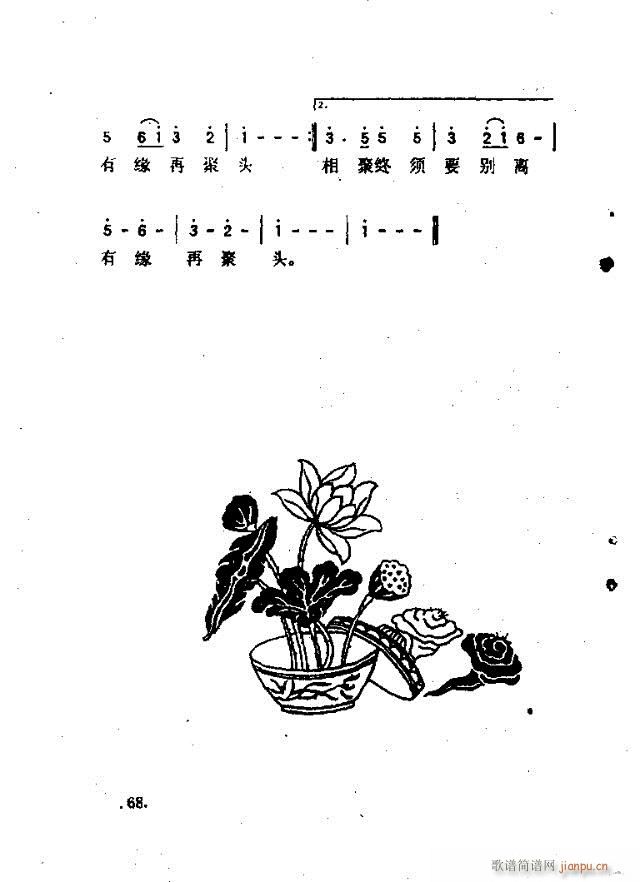 ��̸���48-70(���ָ��V)22