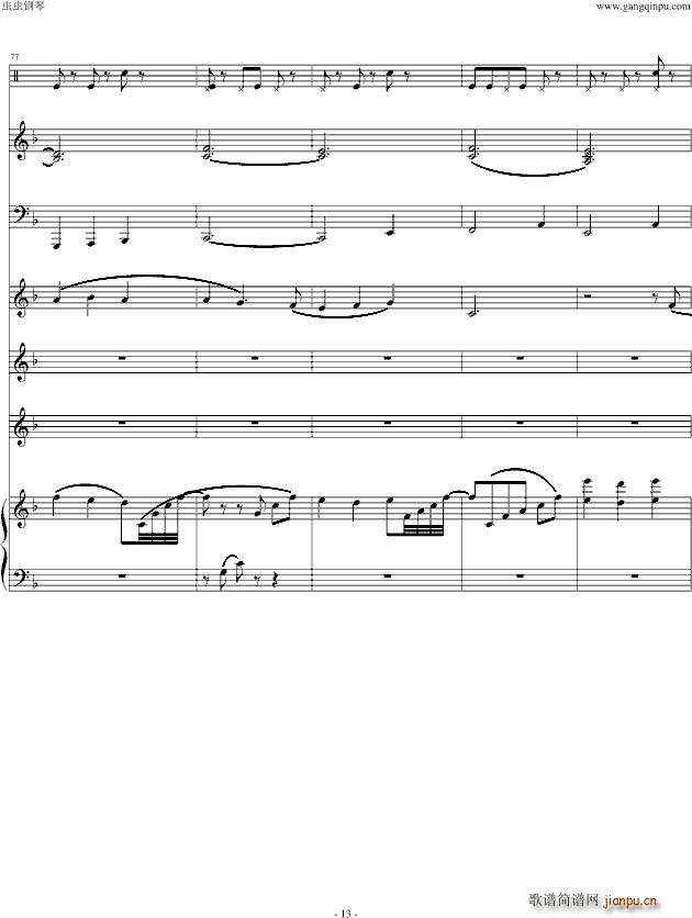 ���_SEED ��Ĺª��԰� ��(���V)13