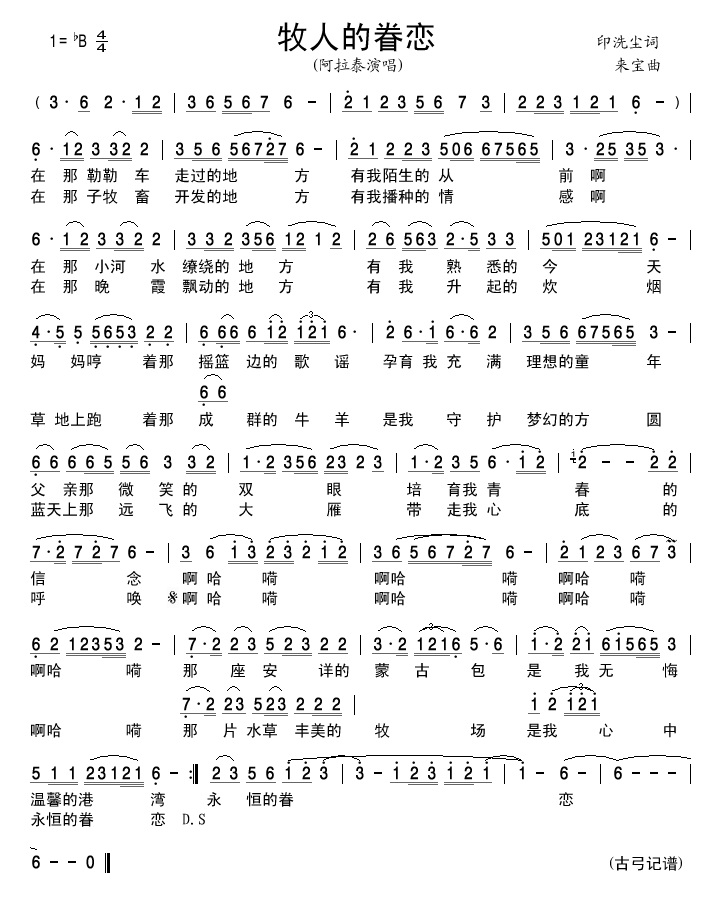 ���˵ľ��(���ָ��V)1