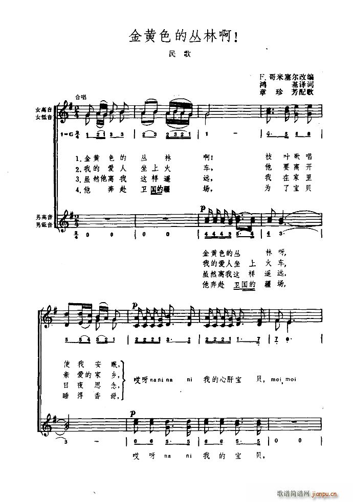 �_�R�၆ ���Sɫ�ą��ְ� ��(ji��n)��(xi��n)����(ʮ�ּ�����)1