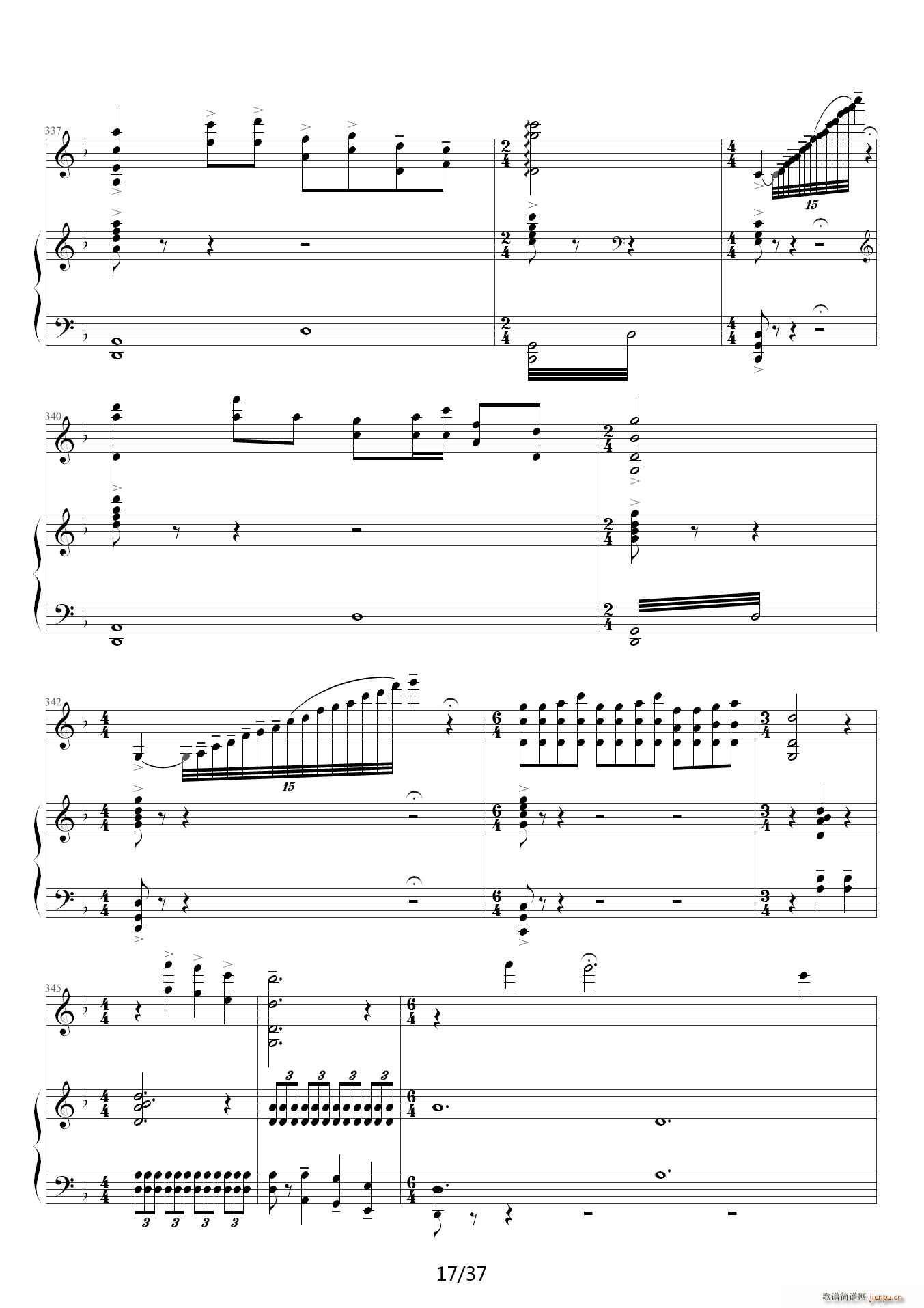 ��ף G�{(����V)17