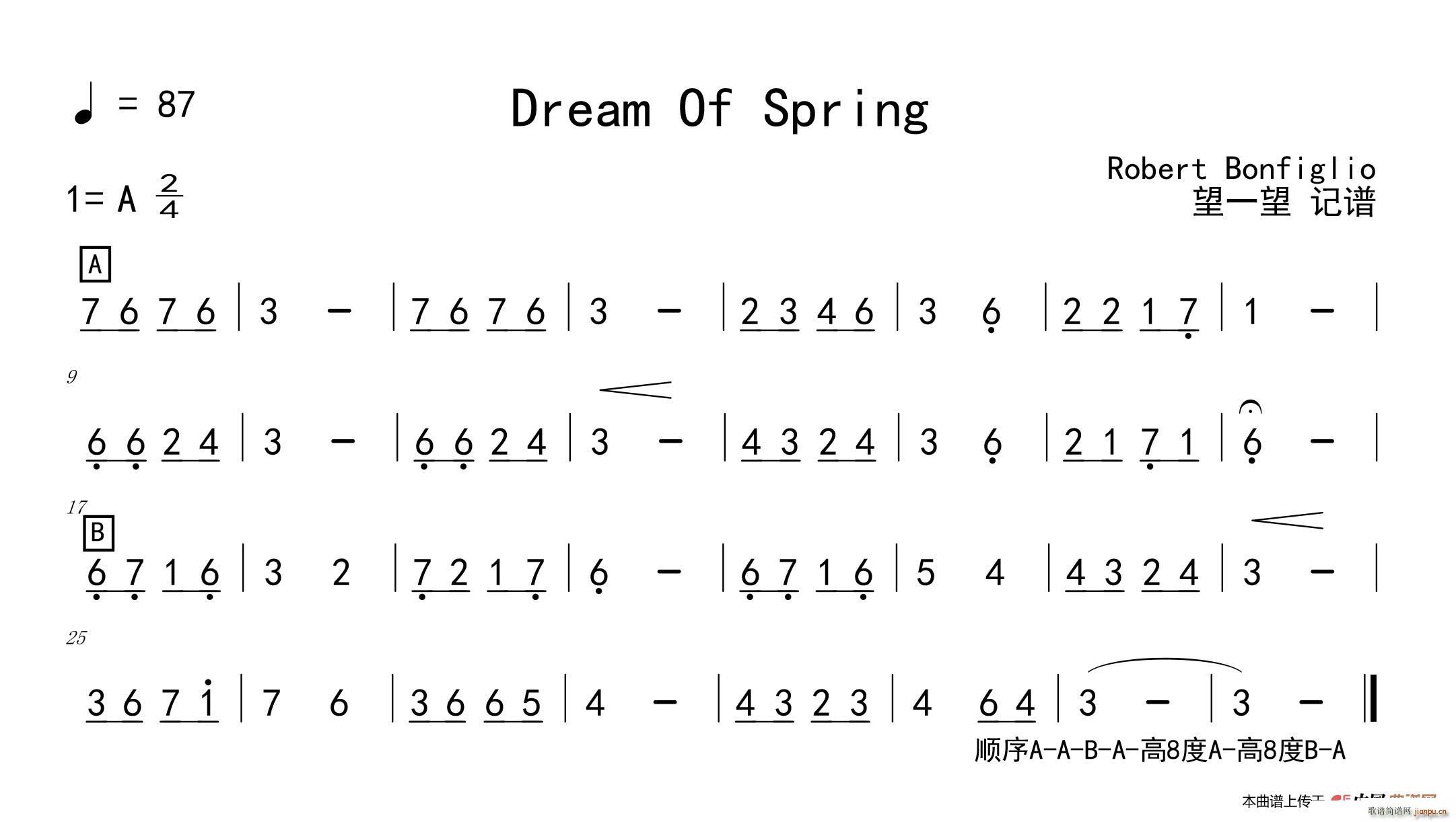 Dream Of Spring ����(�����V)1