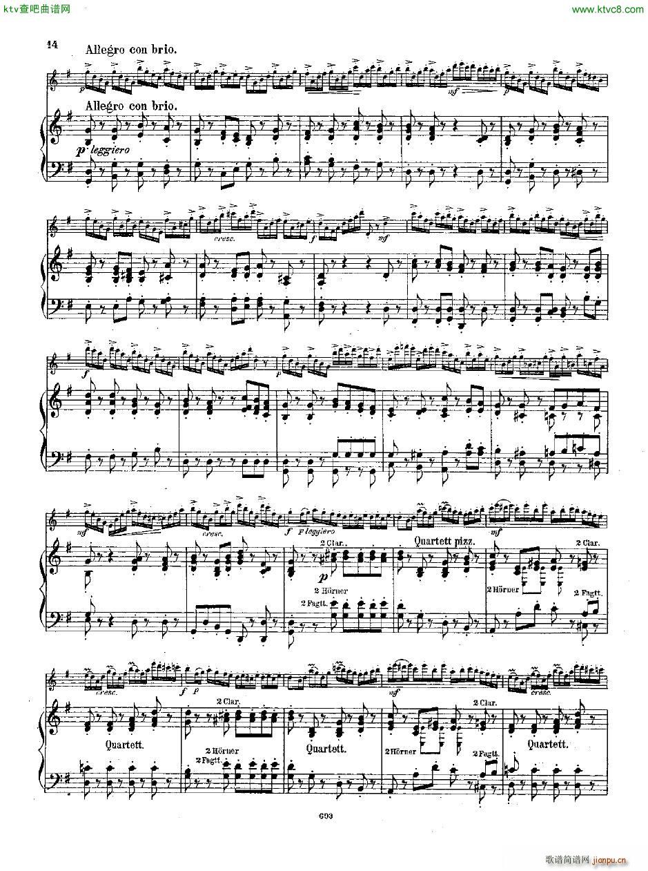 Andersen op 35 Wien Neerlands Bloed fl pno(����V)14