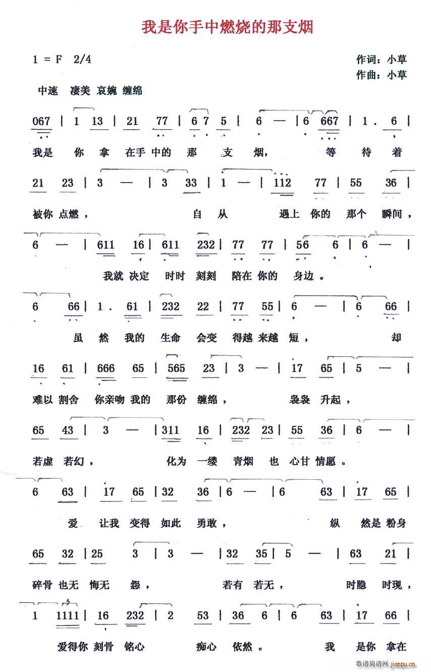 ����������ȼ������֧��(ʮ�ּ�����)1