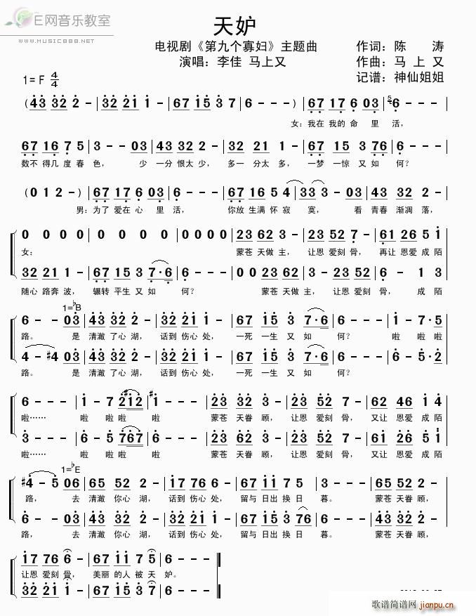 ��� ��� �R���� �ҕ�� �ھł�(g��)�ыD ���}��(ʮ�ּ�����)1