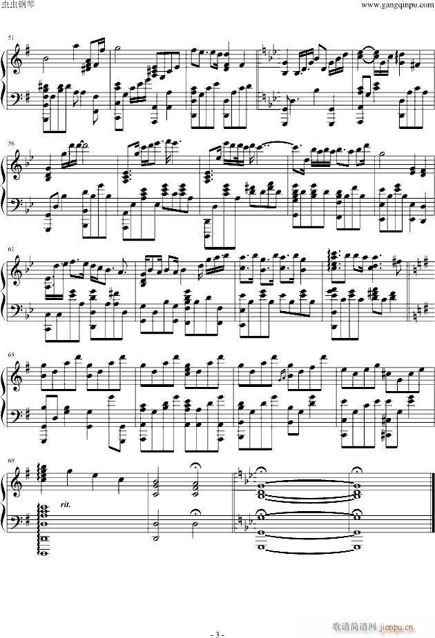 We All Fall in Love Sometimes(����V)3