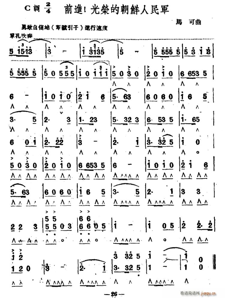 ǰ�M(j��n) ��s�ĳ��r����܊(�����V)1