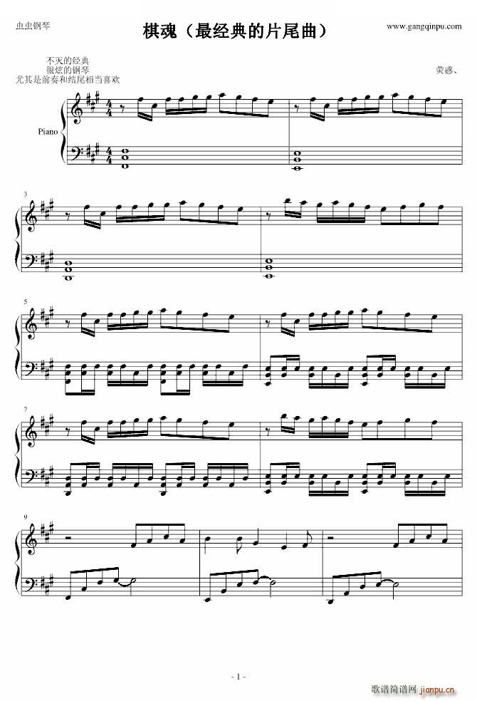 �(j��ng)���Ƭβ��(����V)1