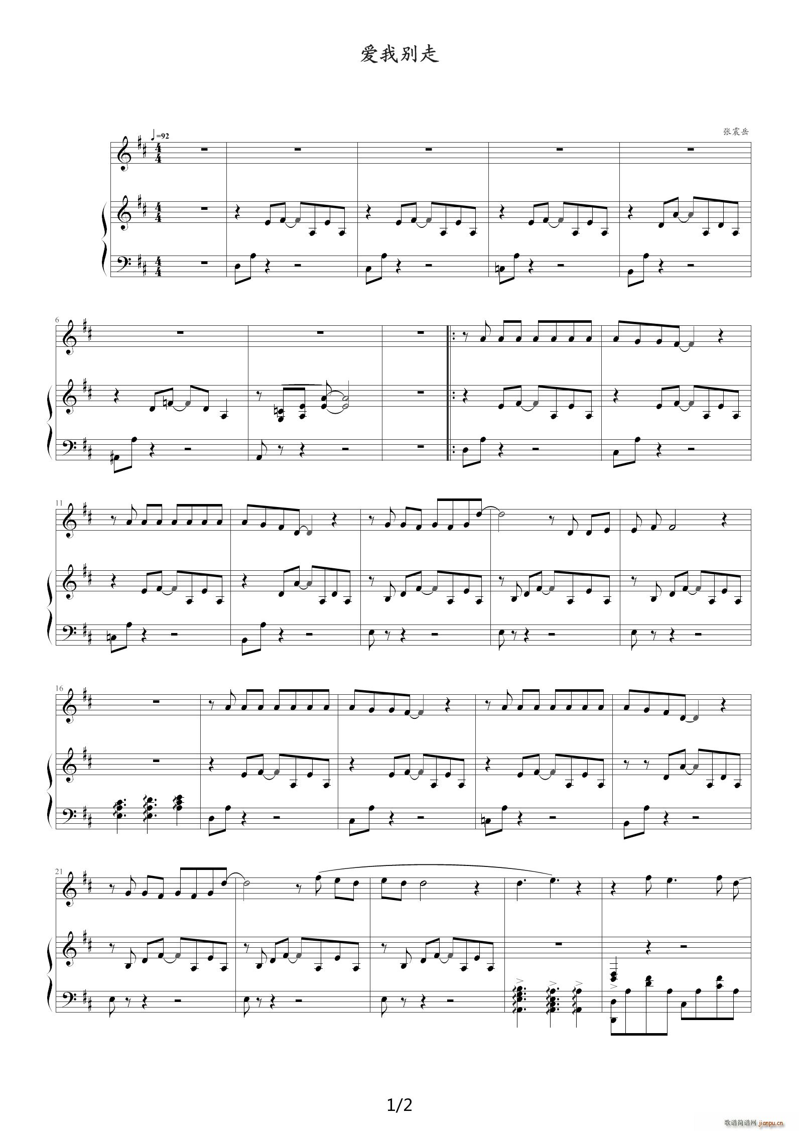 ������ �ܽ܂� ��(��i)�҄e�� ����(����V)1