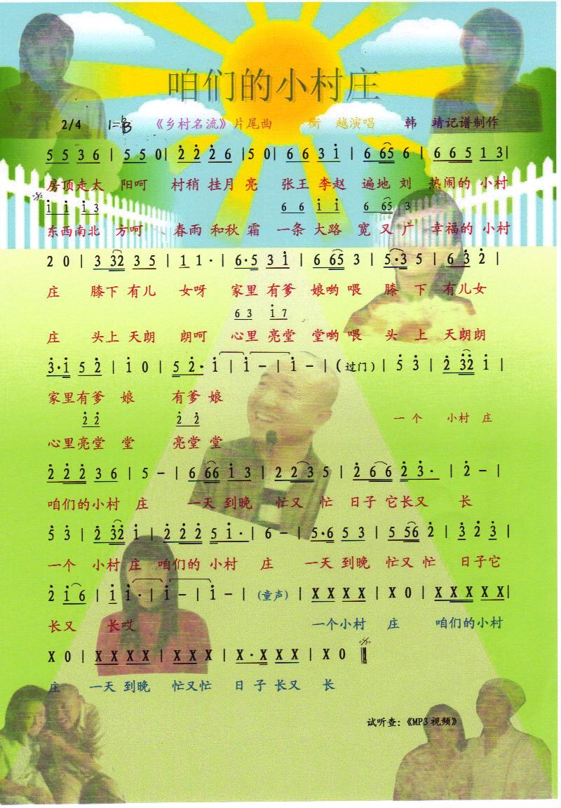 �ۂ���С���f�����V��(ʮ�ּ�����)1