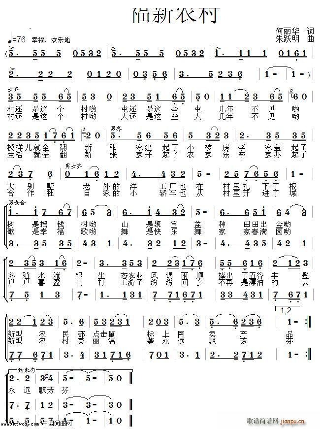 �Ҹ����r��(���ָ��V)1