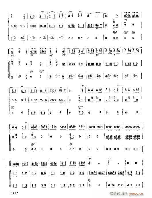 �����ꠌW(xu��)��կ(С�����V)3