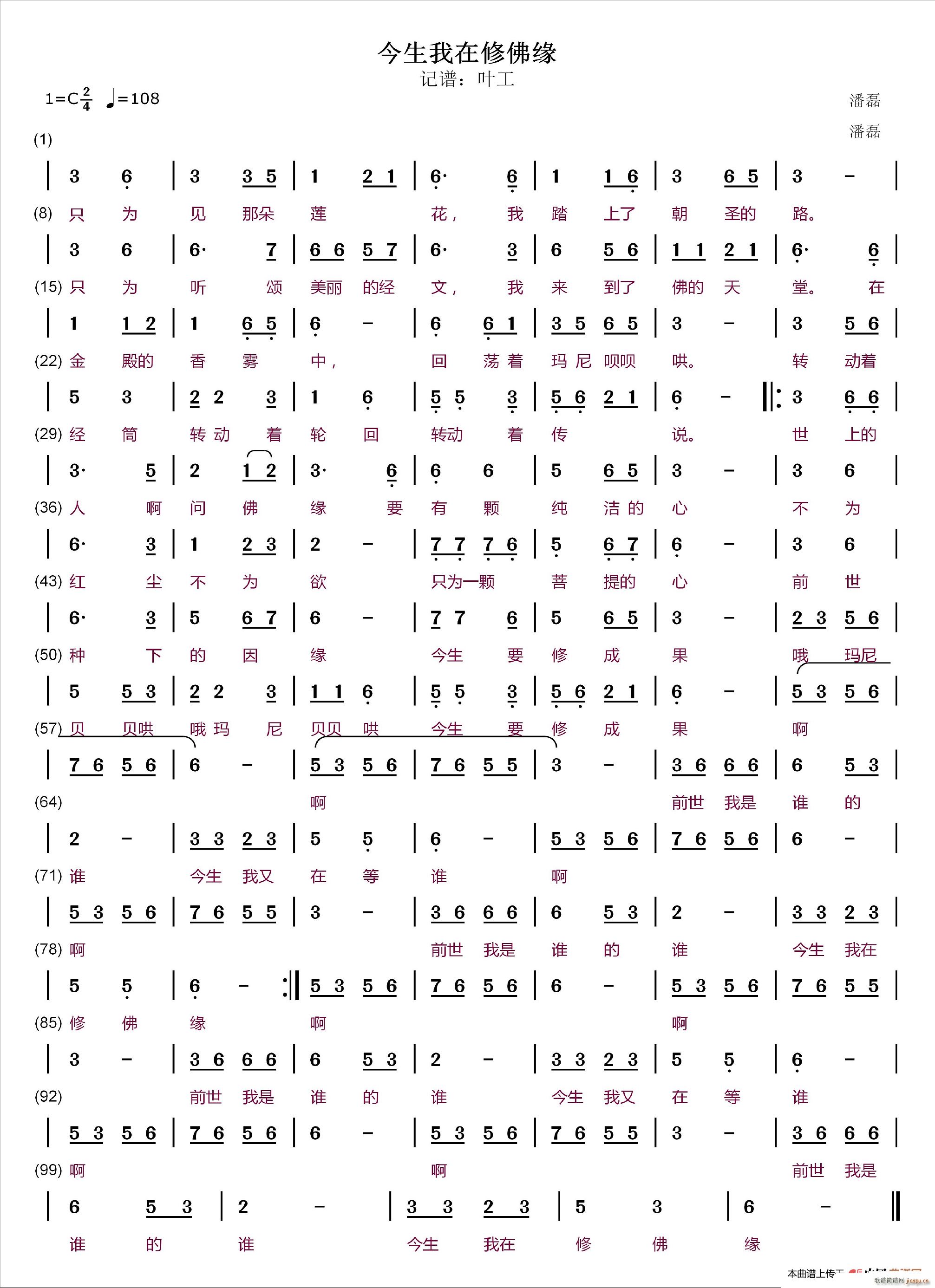 ���������޷�(���ָ��V)1