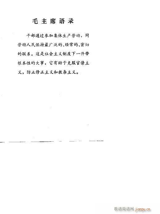 �������P(���ָ��V)1