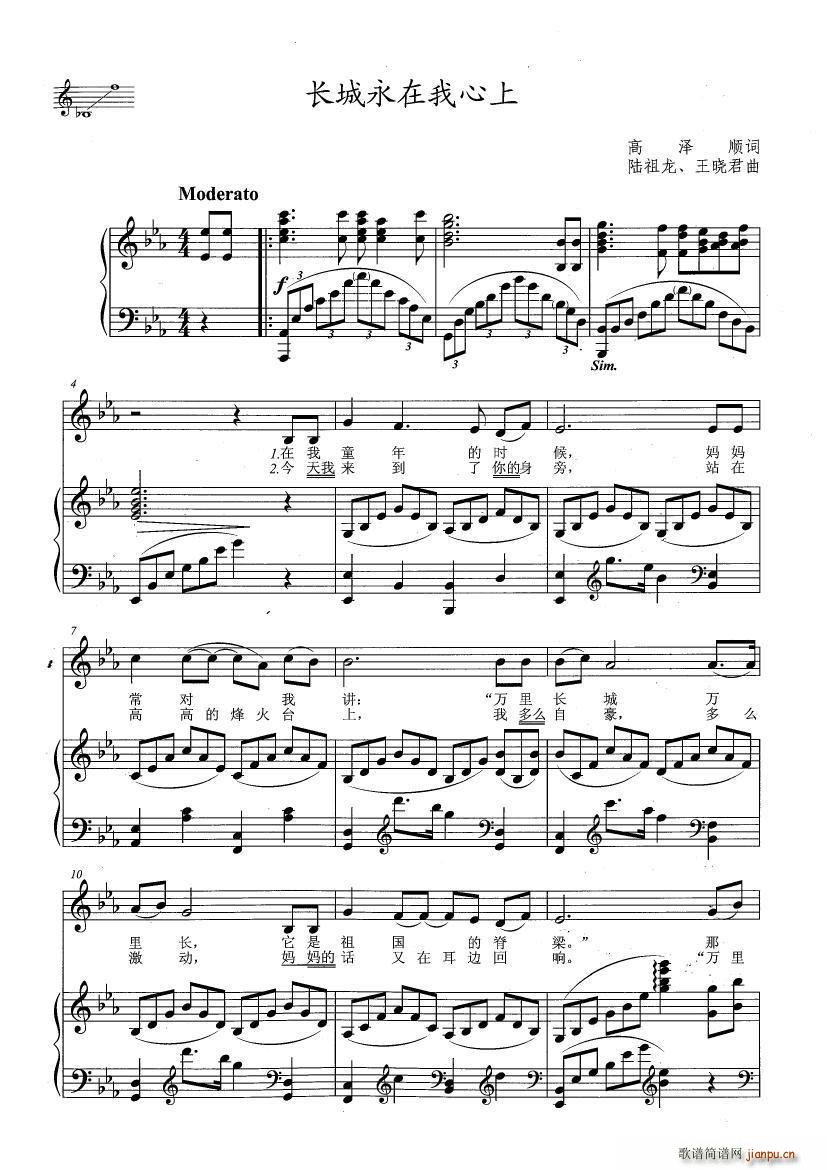 �L(ch��ng)������������ ��E�{(ʮ�ּ�����)1