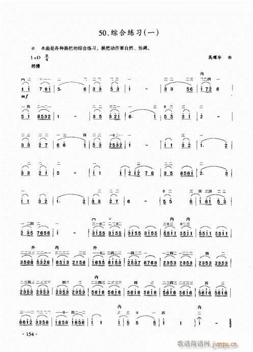 ���������̳�141-160(�����V)14