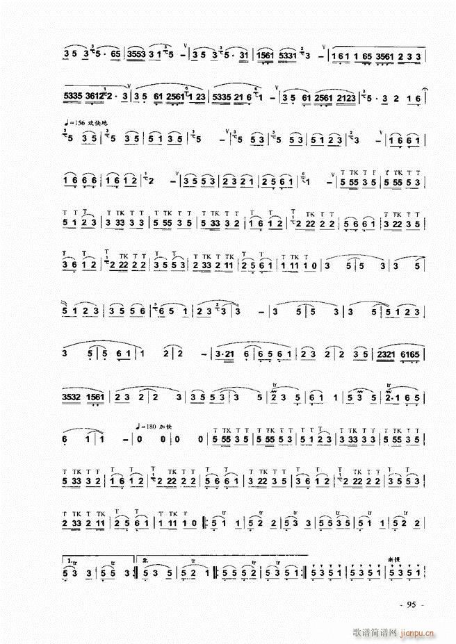 ���J�z �͞���(sh��)�ý̳� 1 60(���J�z�V)36