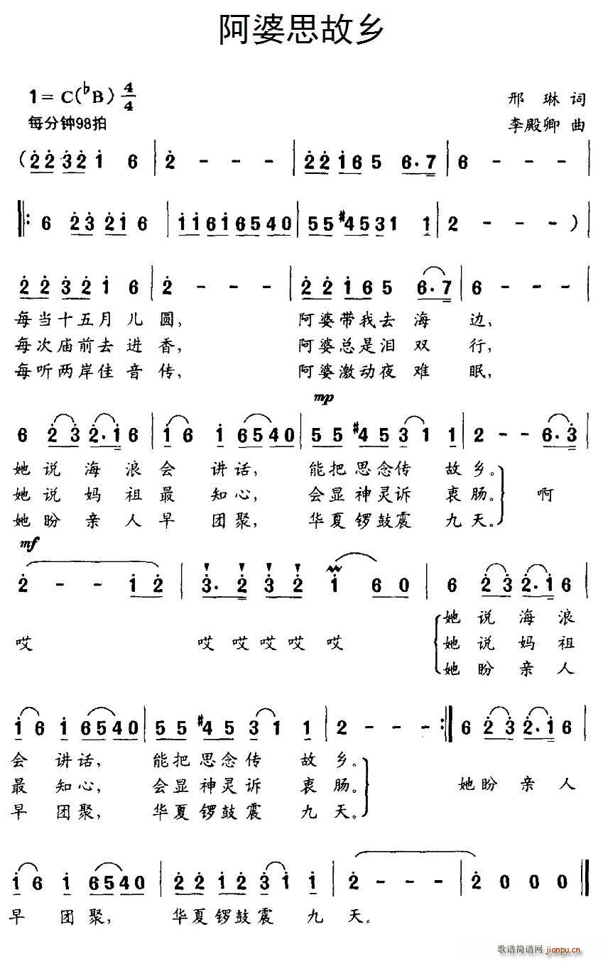 ����˼���l(���ָ��V)1