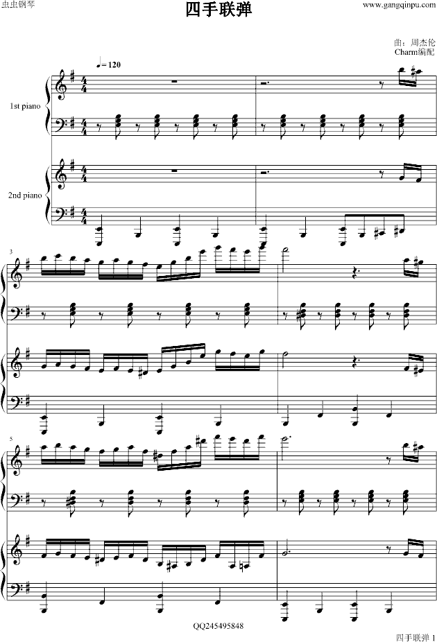 ����(li��n)��(����V)1