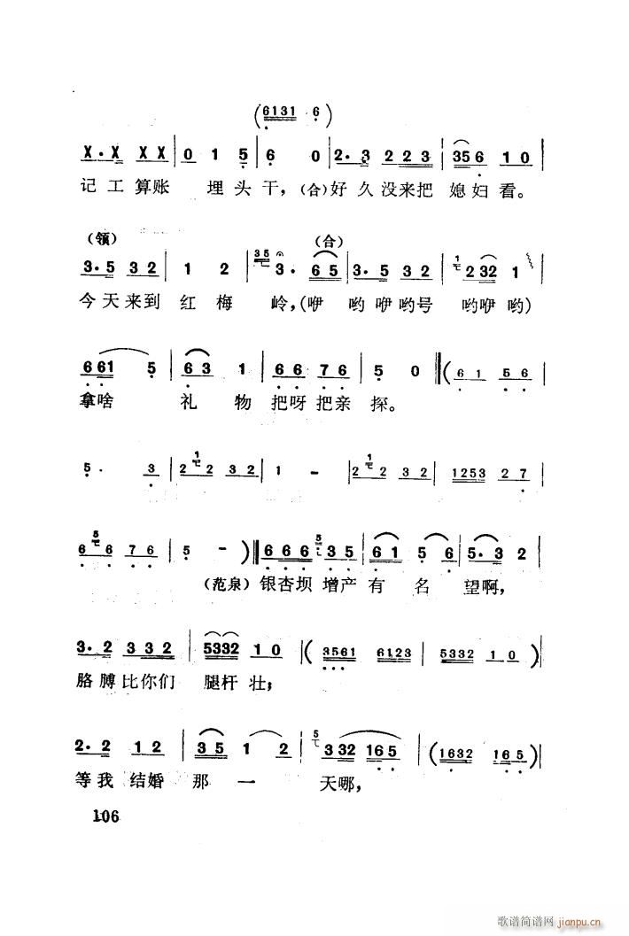 �t÷�X �脡 001 050(ʮ�ּ�����)33