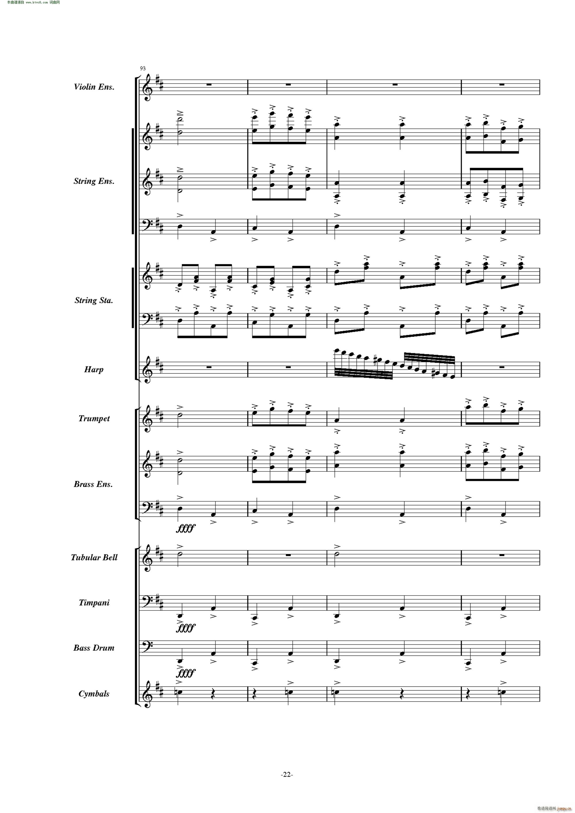 �������� �𺳽�푰�(���V)22