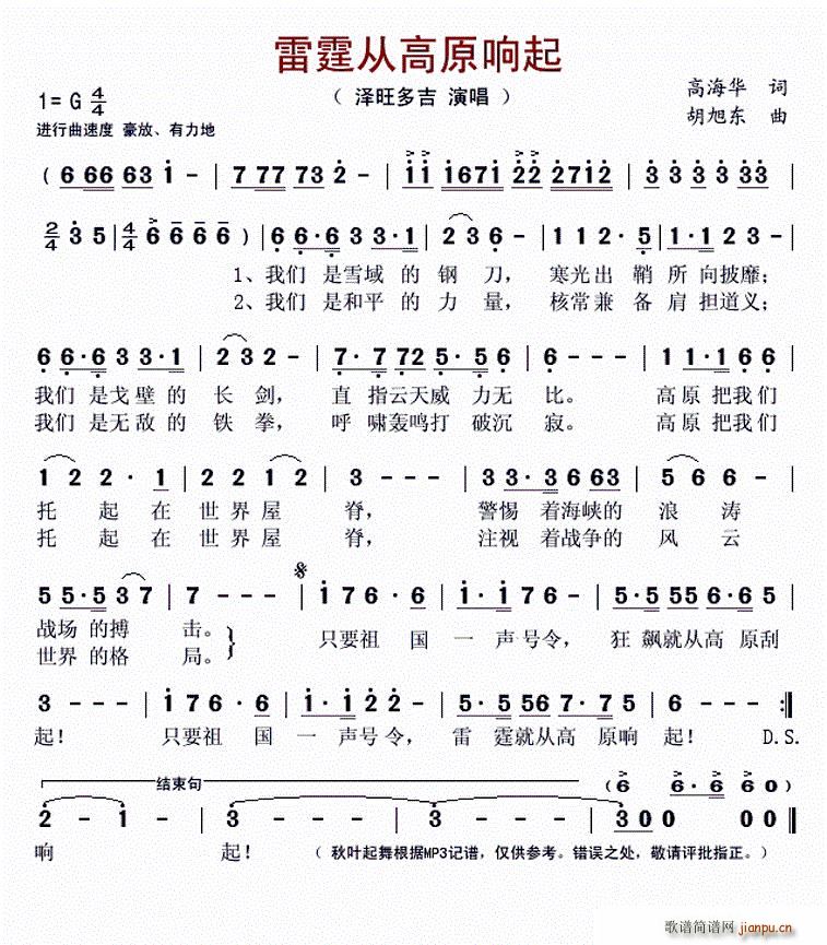 �����ĸ�ԭ���(���ָ��V)1