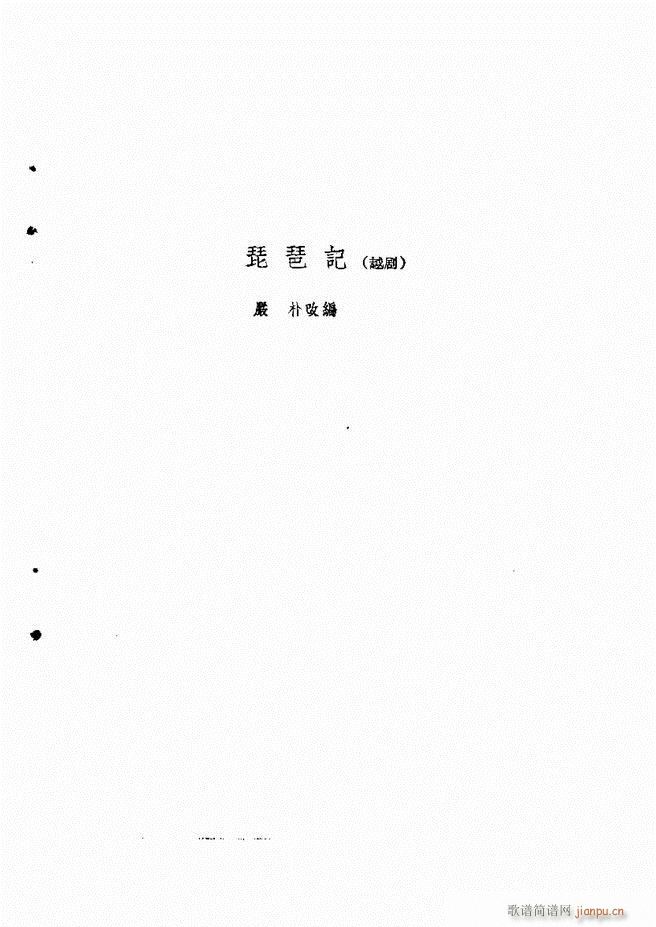 �ط������� ����݋121 180(ʮ�ּ�����)47