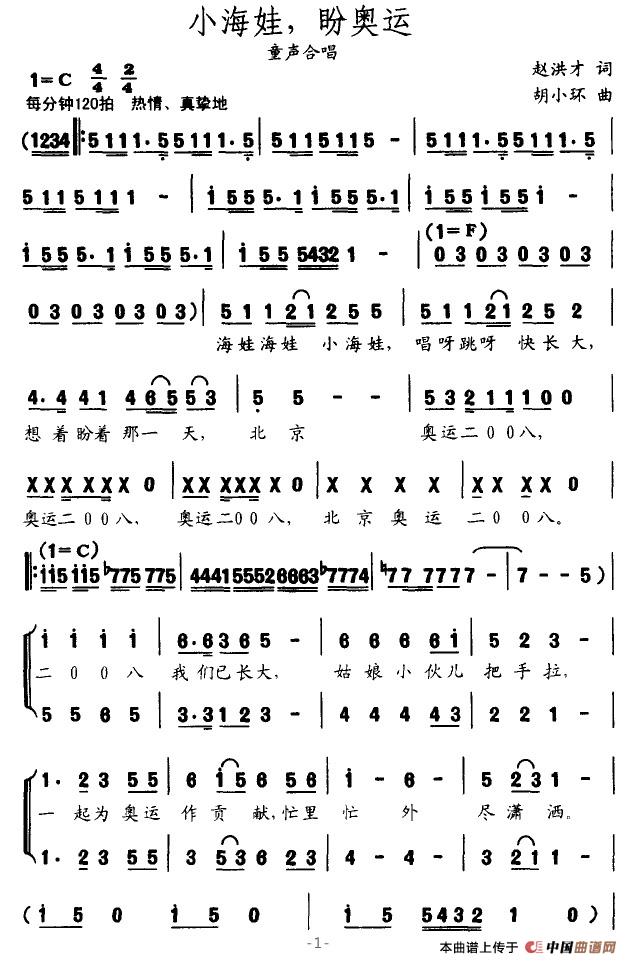 С�������ΊW�\(���ָ��V)1